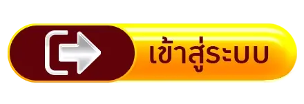 tmh168